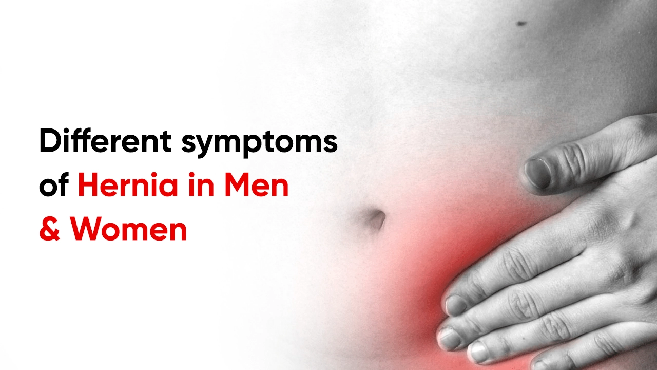 Common symptoms of a hernia